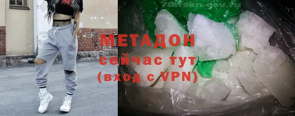 крисы Теберда