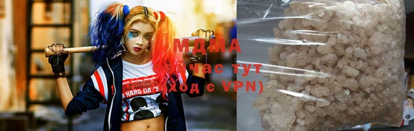 прущая мука Татарск
