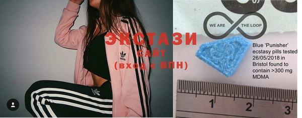 ГАЛЛЮЦИНОГЕННЫЕ ГРИБЫ Абдулино