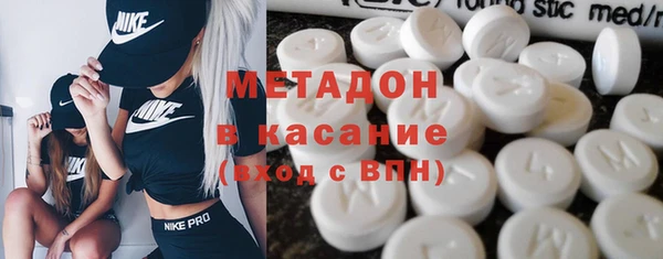 MESCALINE Абинск