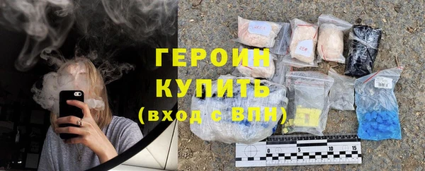 мефедрон мука Струнино